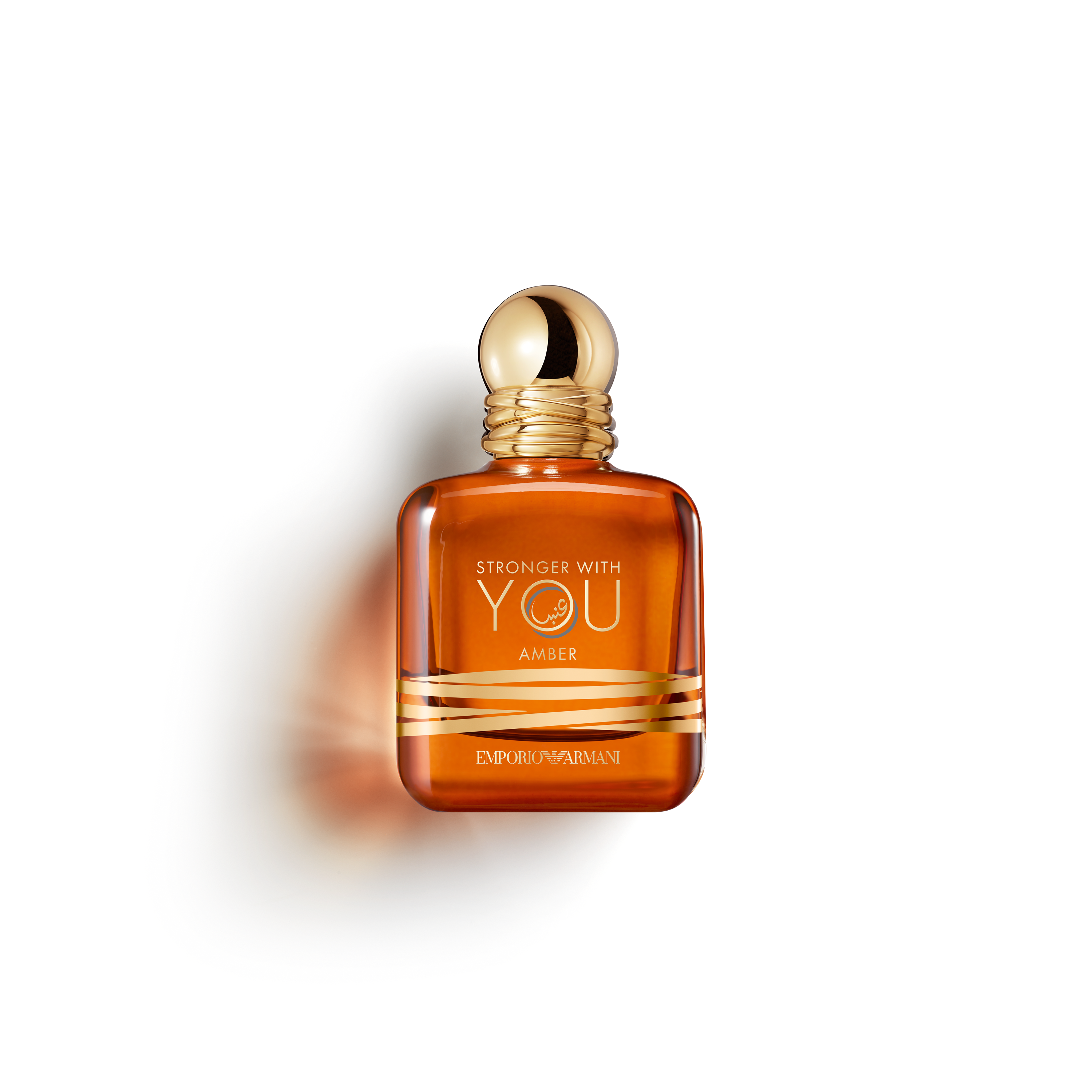 Armani Emporio Stronger With You Amber Edp 100ml