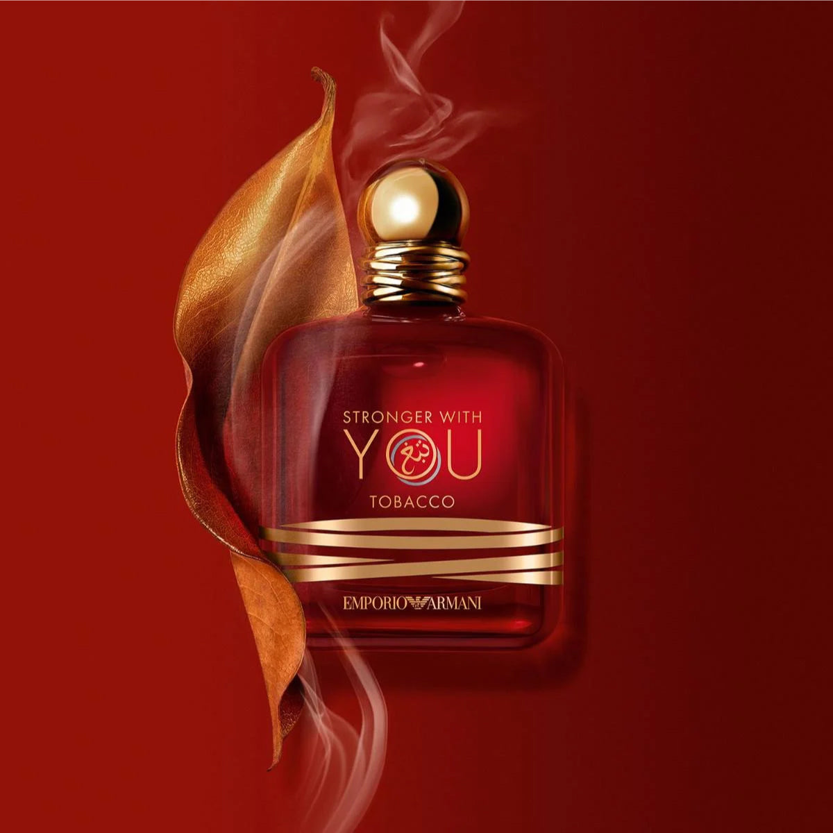 Armani Emporio Stronger With You Tobacco EDP 100ml