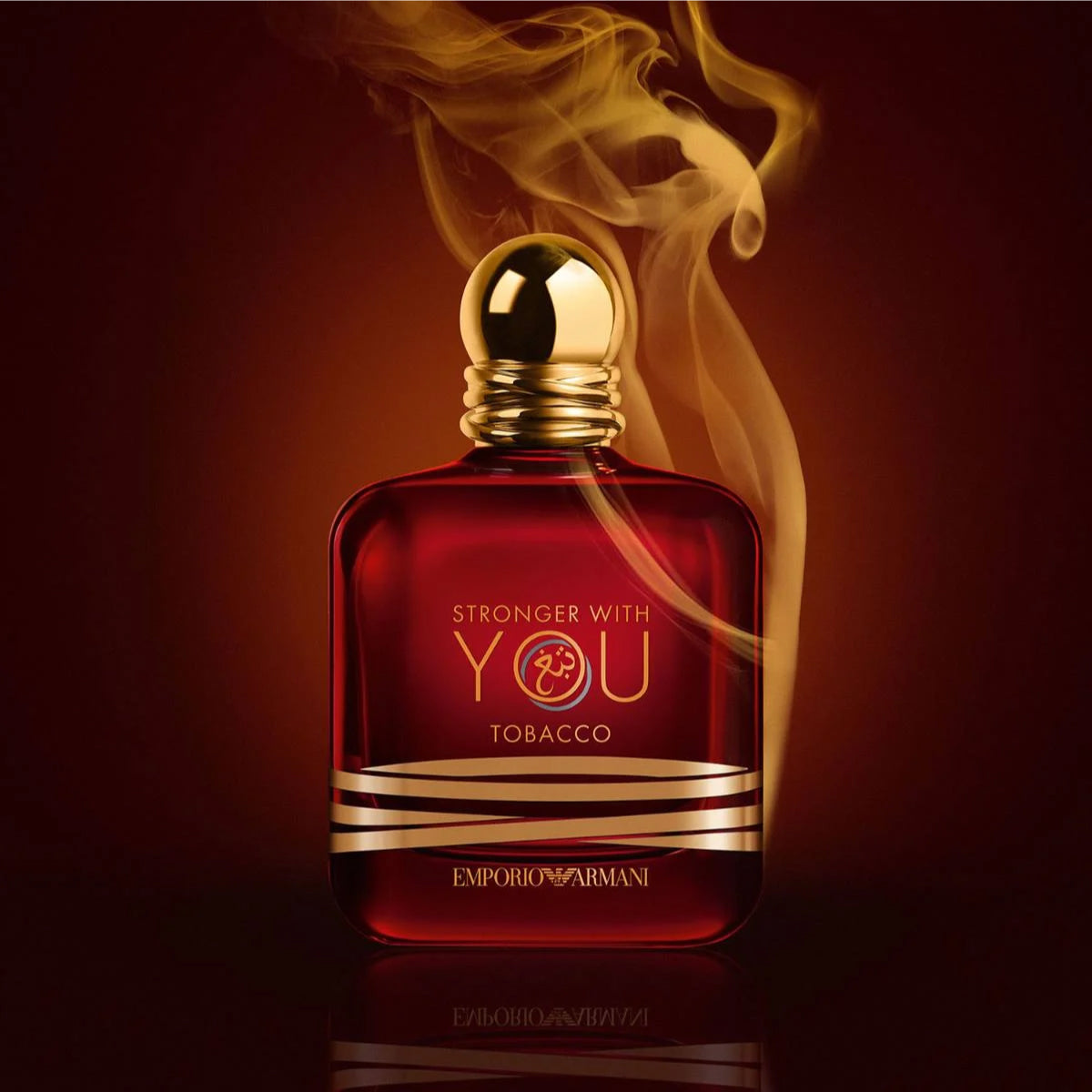 armani swy tobacco Stronger With You Review in 2026! Is Tobacco One of The Best? NEW Emporio Armani Stronger With