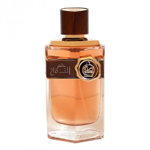 AFNAN AL Attaar Seal Of Trust EDP 100ML