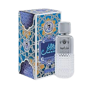 AFNAN Rooh Al Musk Perfume Oil 20ML