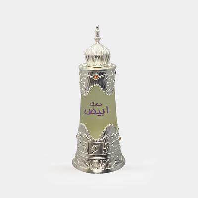 AFNAN Musk Abiyad Concentrated Perfume Oil 20ML
